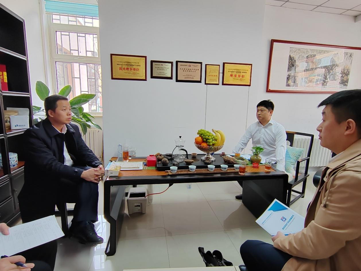 鞍勤集團(tuán)、溫泉集團(tuán)、公服集團(tuán)聯(lián)合商務(wù)組赴大連調(diào)研